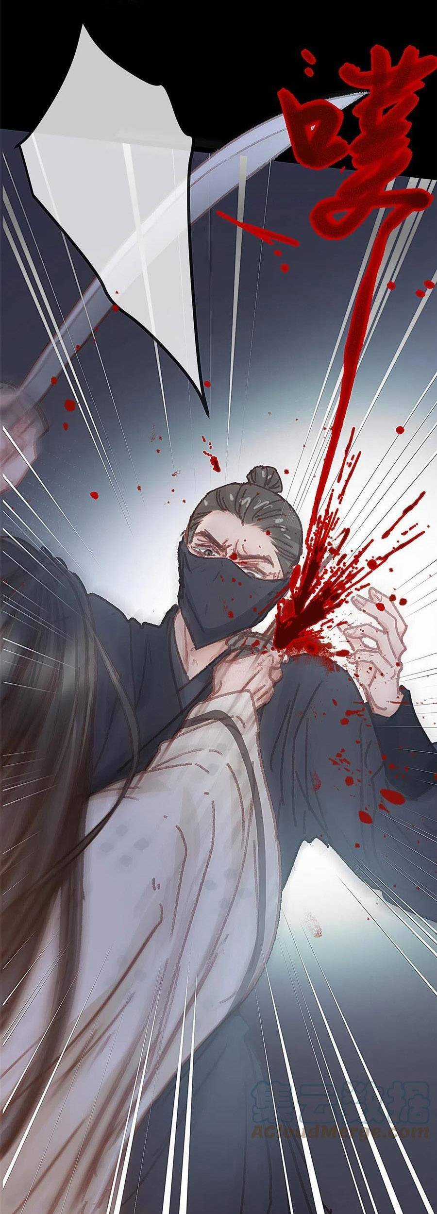 Quý Phi Muốn Trở Thành Con Cá Mặn Mòi Chapter 51 trang 24