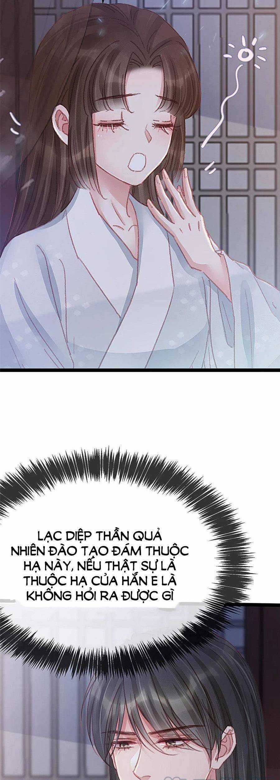 Quý Phi Muốn Trở Thành Con Cá Mặn Mòi Chapter 52 trang 15