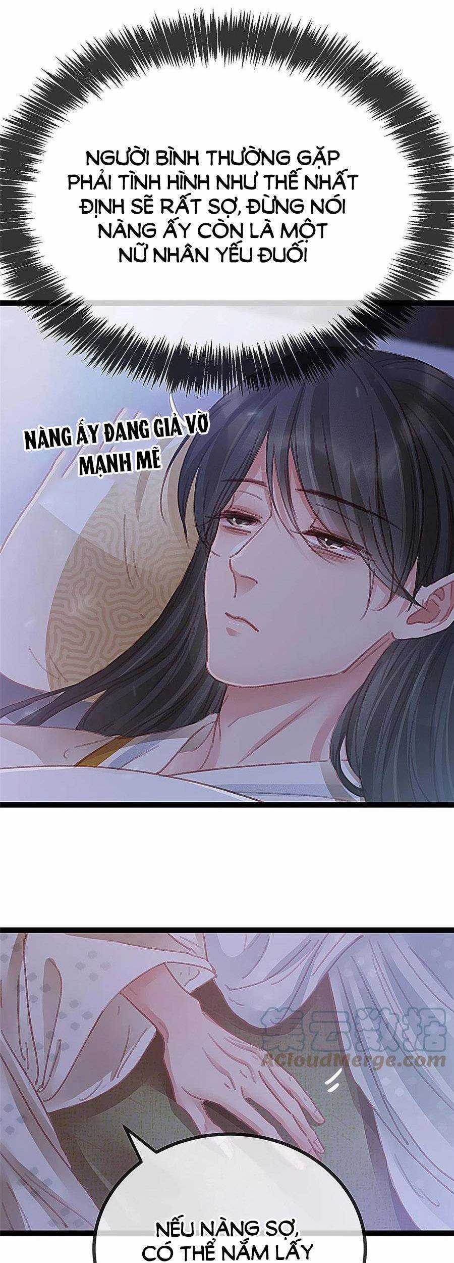 Quý Phi Muốn Trở Thành Con Cá Mặn Mòi Chapter 52 trang 19