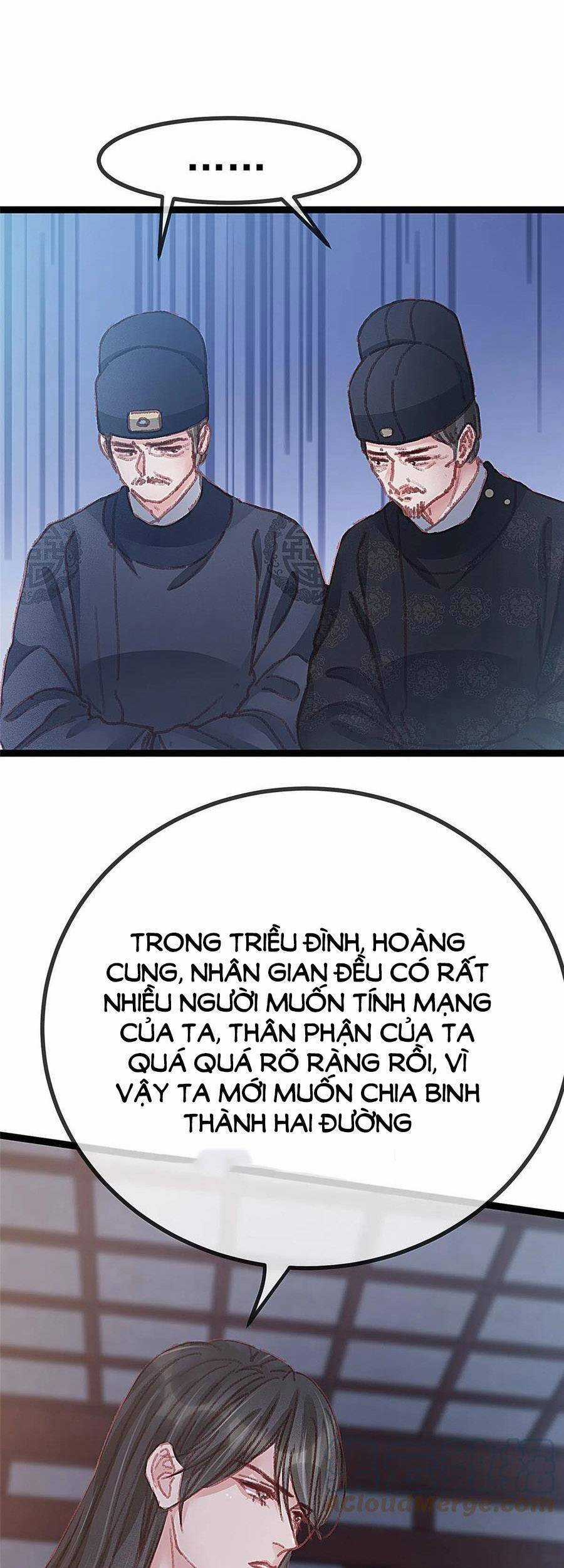 Quý Phi Muốn Trở Thành Con Cá Mặn Mòi Chapter 52 trang 2