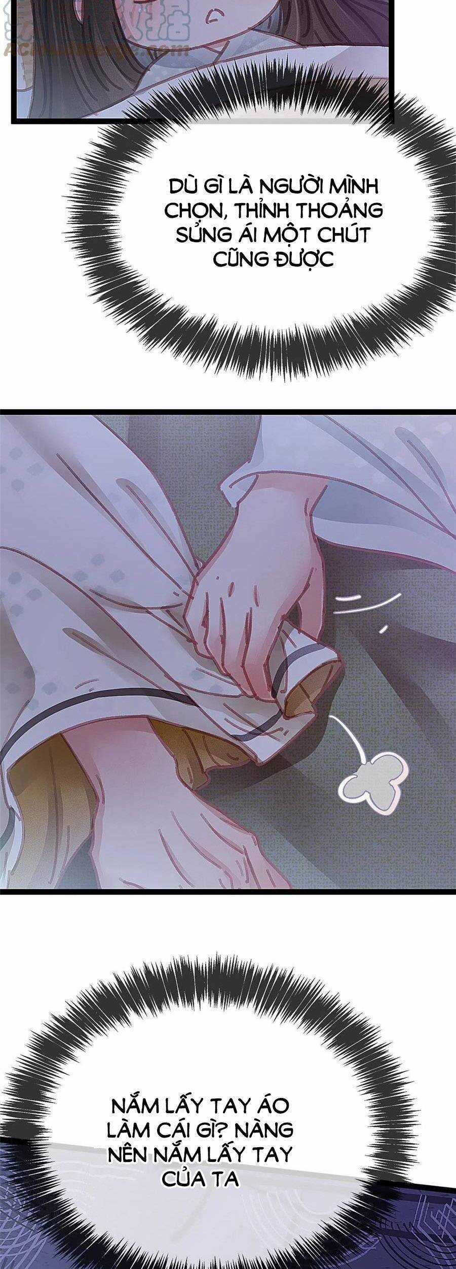 Quý Phi Muốn Trở Thành Con Cá Mặn Mòi Chapter 52 trang 21