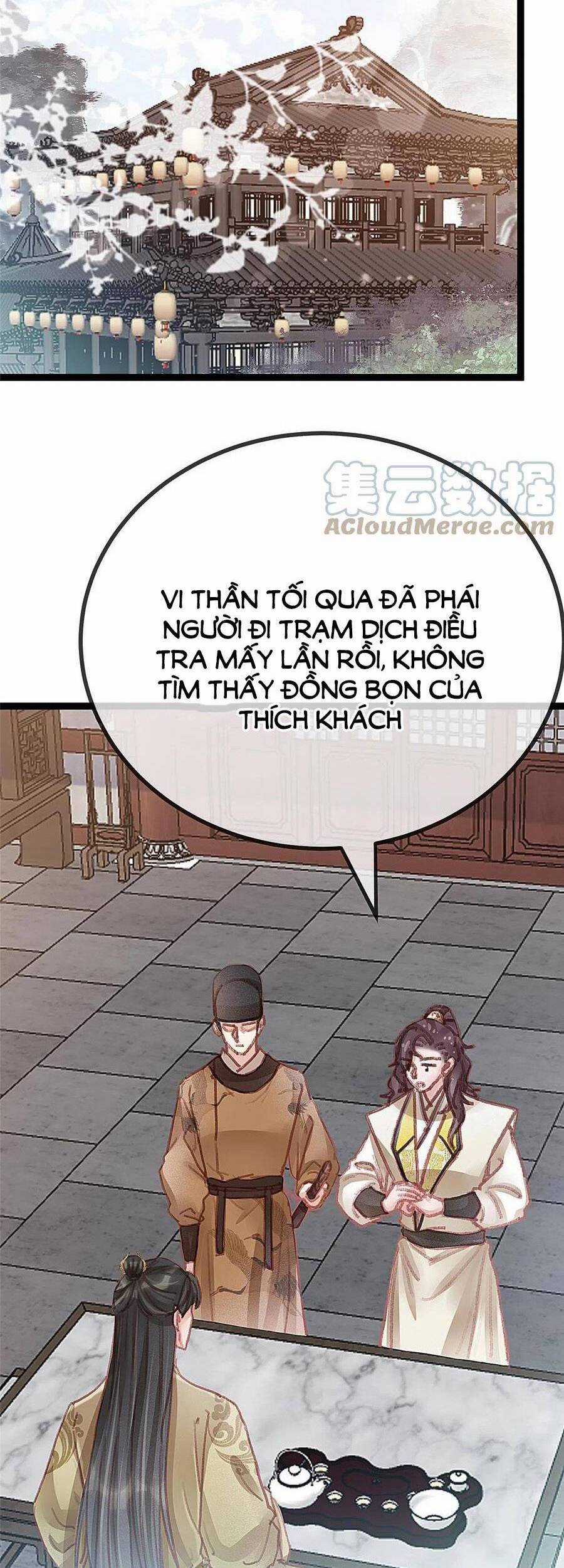 Quý Phi Muốn Trở Thành Con Cá Mặn Mòi Chapter 52 trang 24