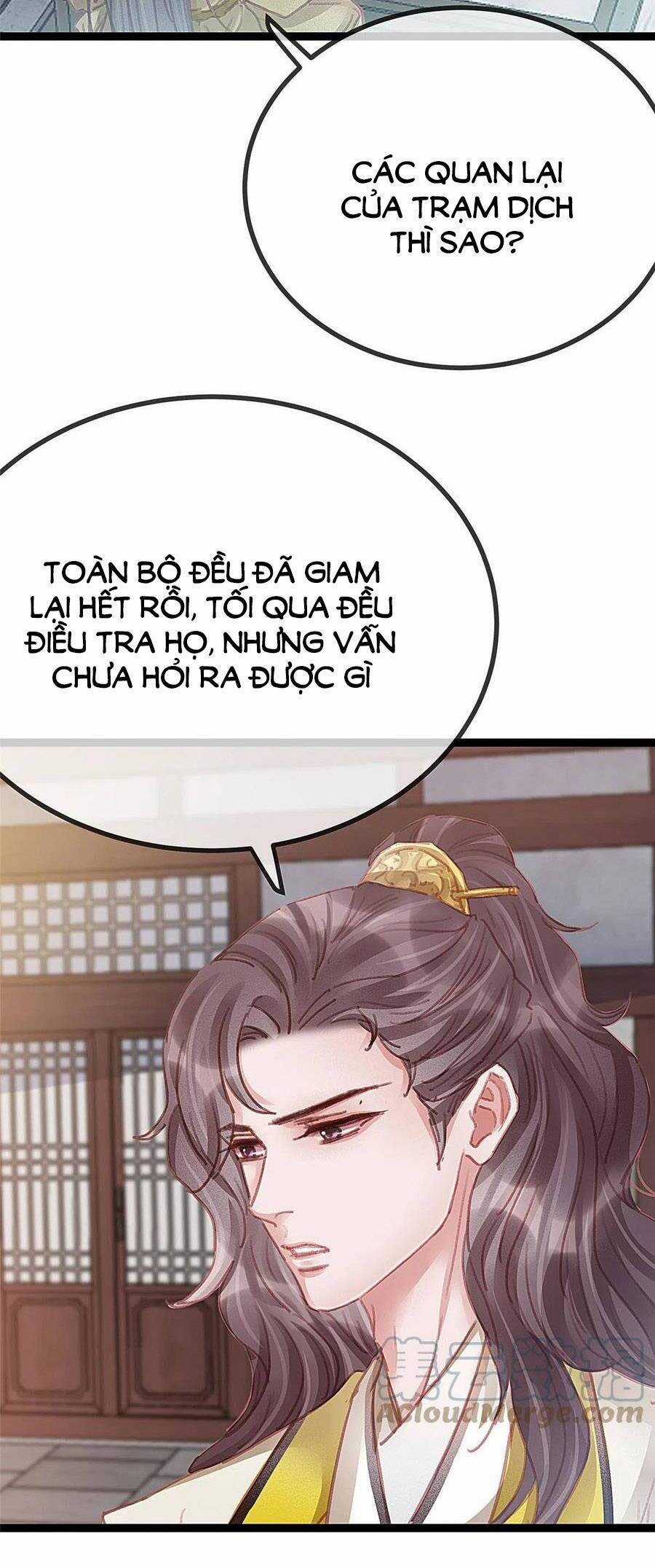 Quý Phi Muốn Trở Thành Con Cá Mặn Mòi Chapter 52 trang 25