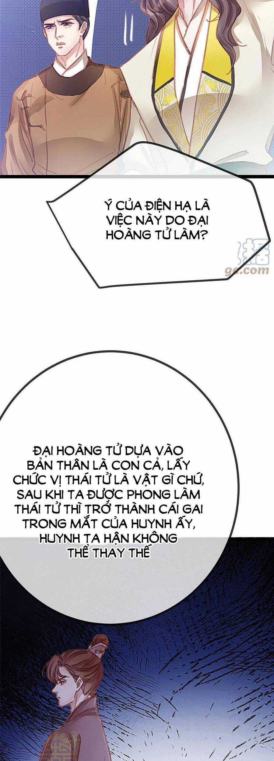 Quý Phi Muốn Trở Thành Con Cá Mặn Mòi Chapter 52 trang 27