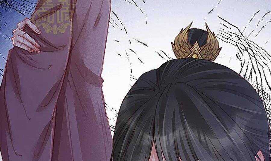 Quý Phi Muốn Trở Thành Con Cá Mặn Mòi Chapter 52 trang 28