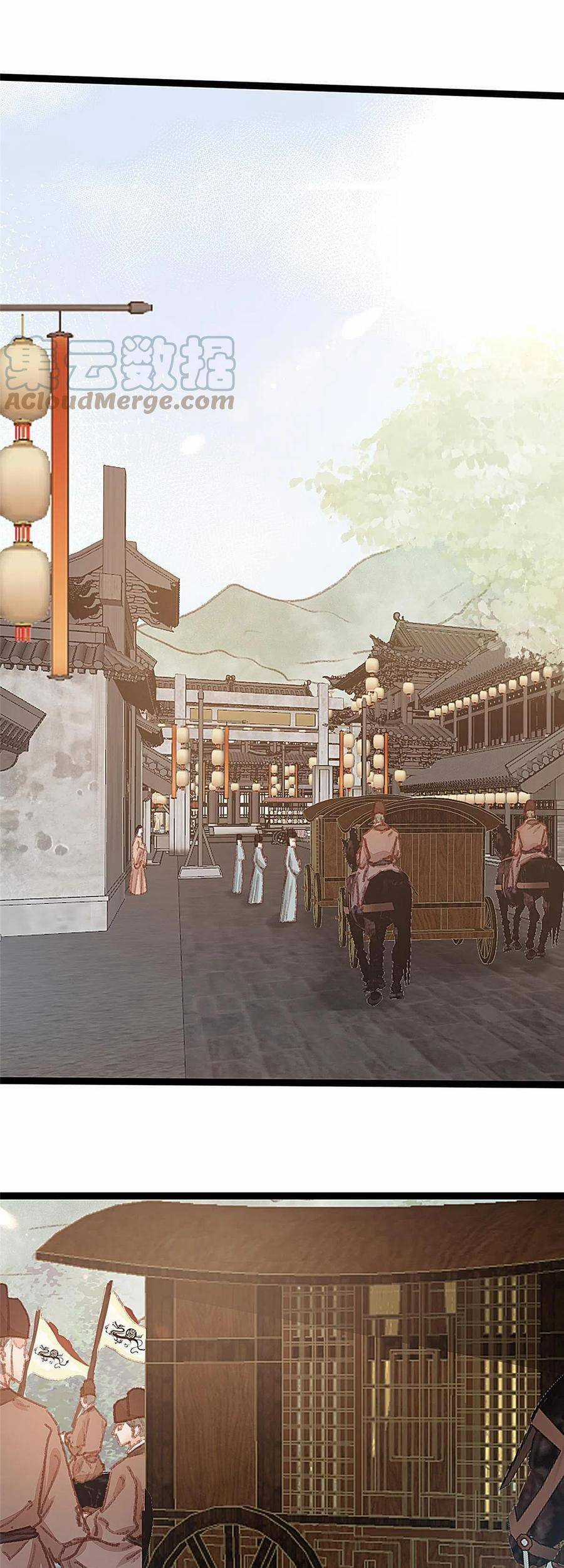 Quý Phi Muốn Trở Thành Con Cá Mặn Mòi Chapter 53 trang 18