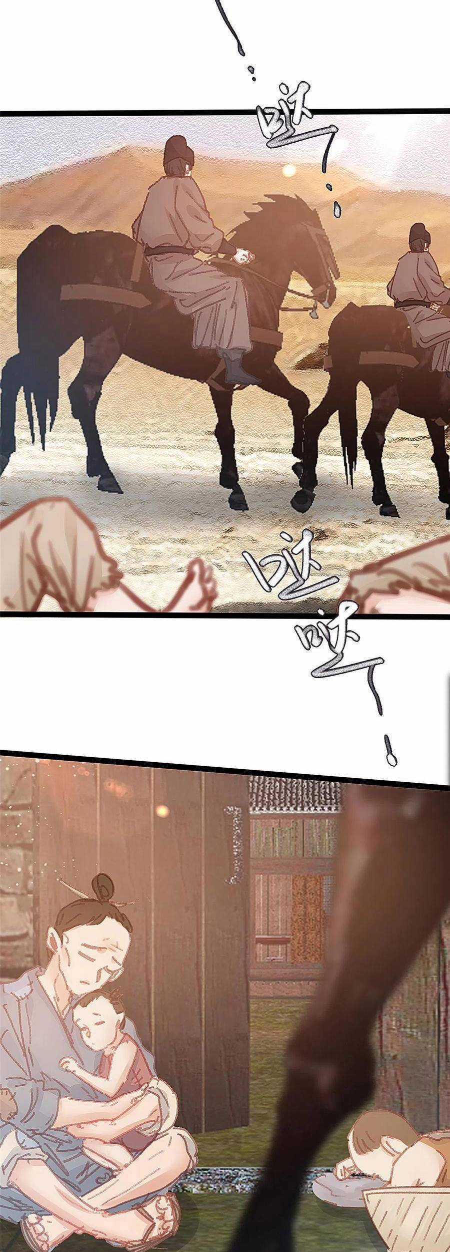 Quý Phi Muốn Trở Thành Con Cá Mặn Mòi Chapter 53 trang 35