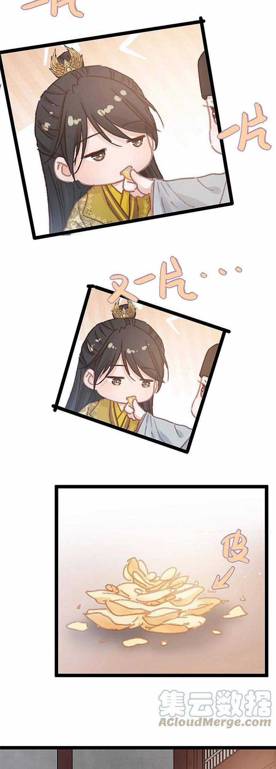 Quý Phi Muốn Trở Thành Con Cá Mặn Mòi Chapter 53 trang 7