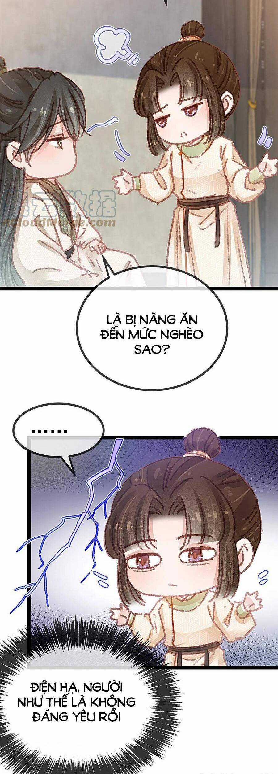 Quý Phi Muốn Trở Thành Con Cá Mặn Mòi Chapter 56 trang 11