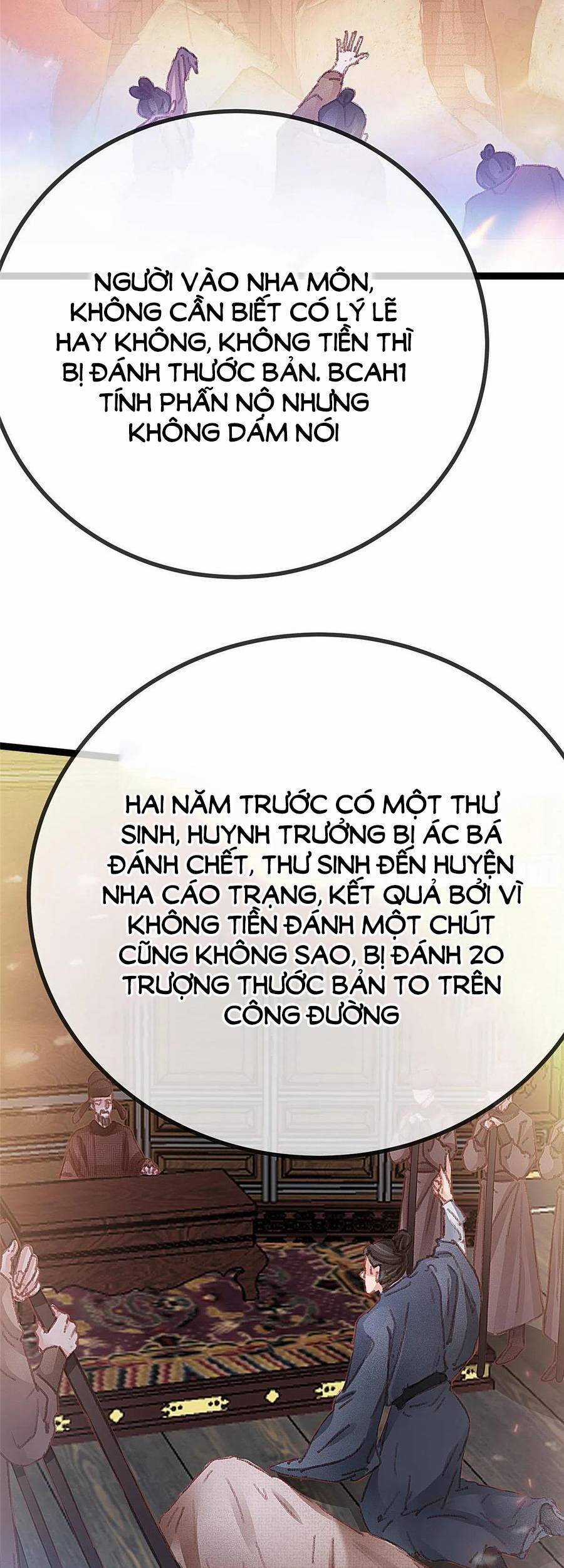Quý Phi Muốn Trở Thành Con Cá Mặn Mòi Chapter 56 trang 32