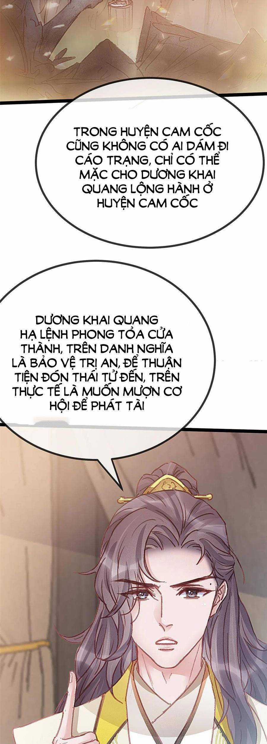 Quý Phi Muốn Trở Thành Con Cá Mặn Mòi Chapter 56 trang 35