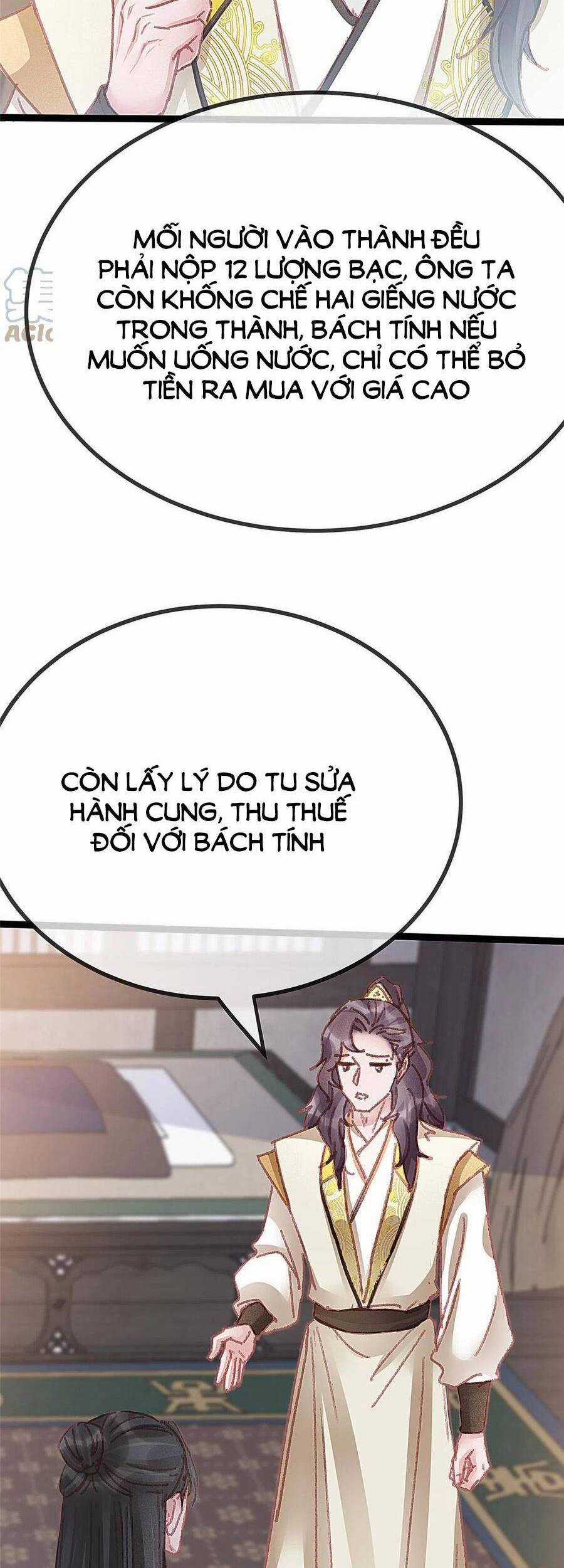 Quý Phi Muốn Trở Thành Con Cá Mặn Mòi Chapter 56 trang 36