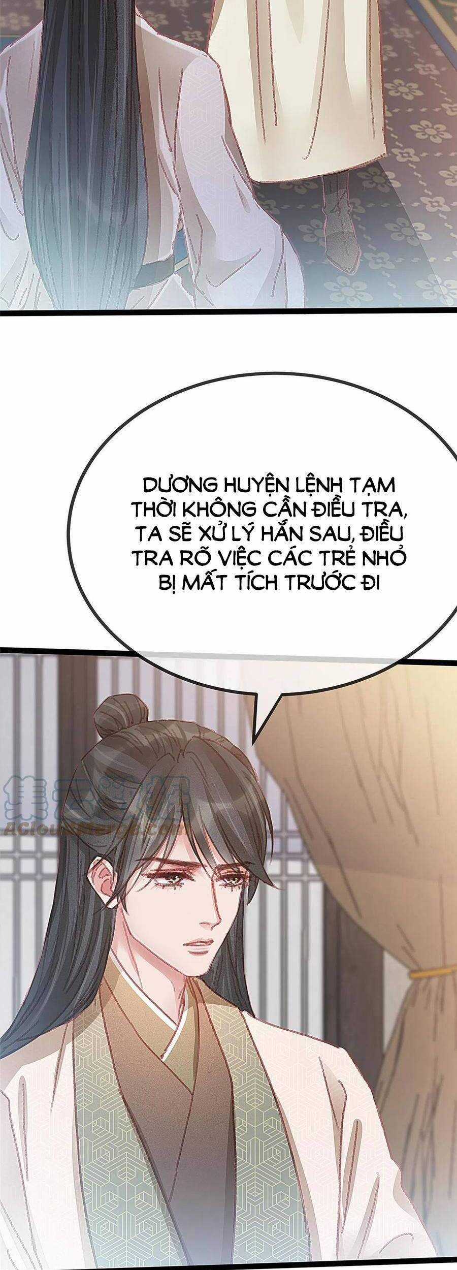 Quý Phi Muốn Trở Thành Con Cá Mặn Mòi Chapter 56 trang 37