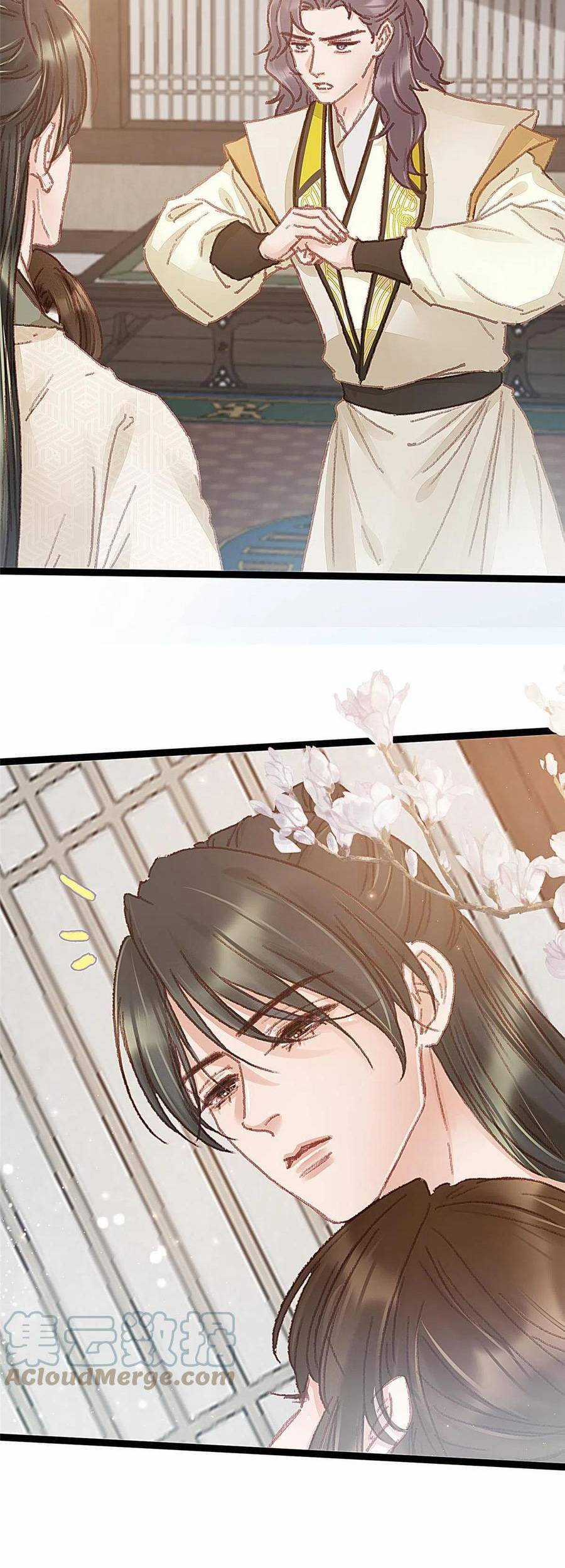 Quý Phi Muốn Trở Thành Con Cá Mặn Mòi Chapter 57 trang 15