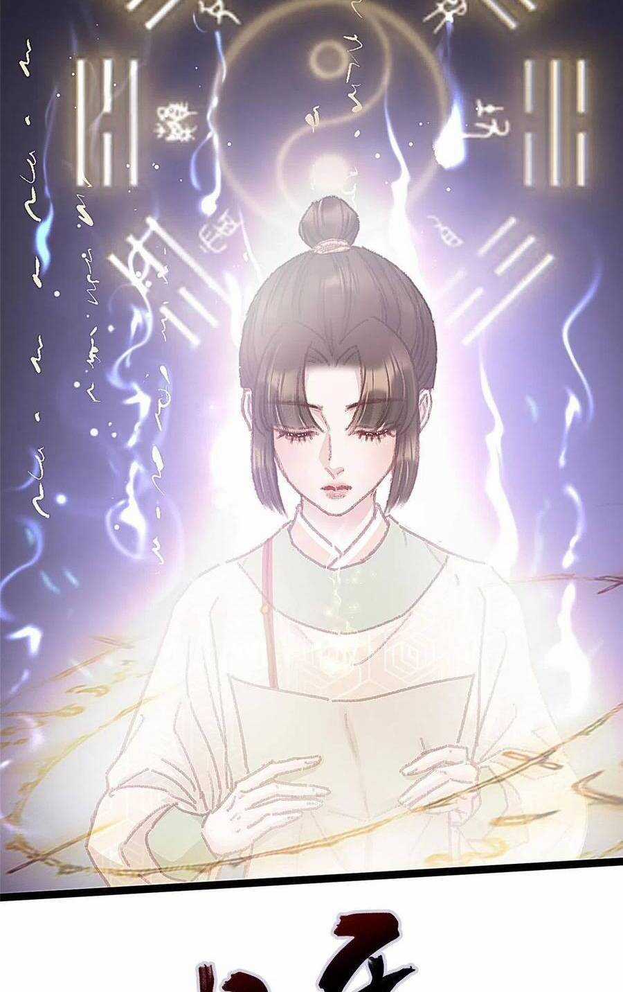 Quý Phi Muốn Trở Thành Con Cá Mặn Mòi Chapter 57 trang 6