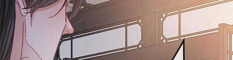 Quý Phi Muốn Trở Thành Con Cá Mặn Mòi Chapter 58 trang 14