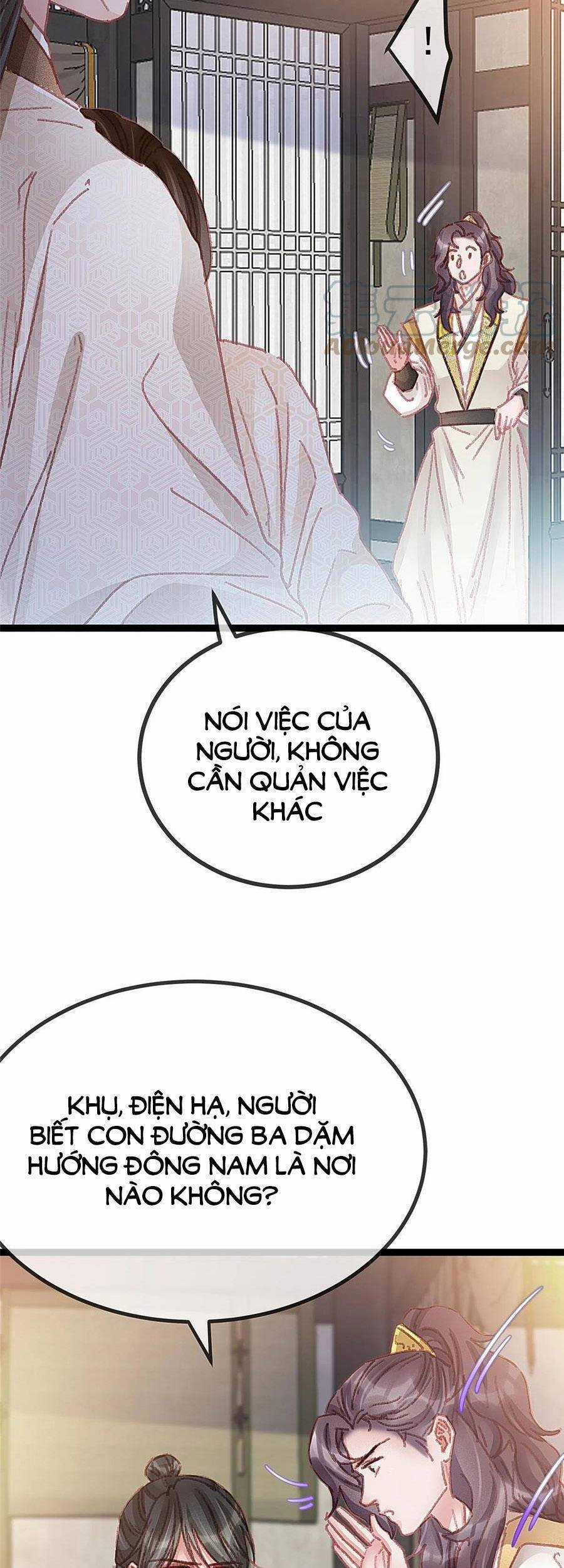 Quý Phi Muốn Trở Thành Con Cá Mặn Mòi Chapter 58 trang 15