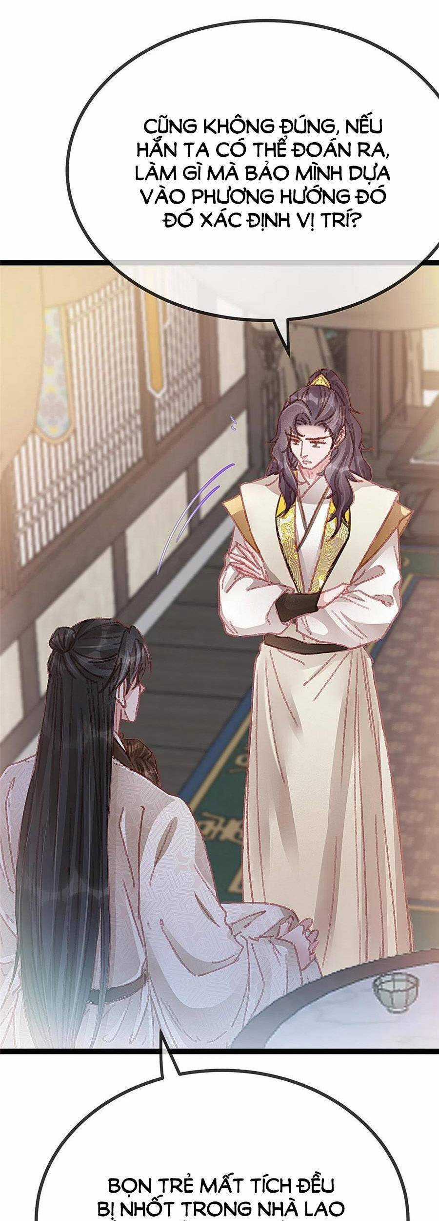 Quý Phi Muốn Trở Thành Con Cá Mặn Mòi Chapter 58 trang 17