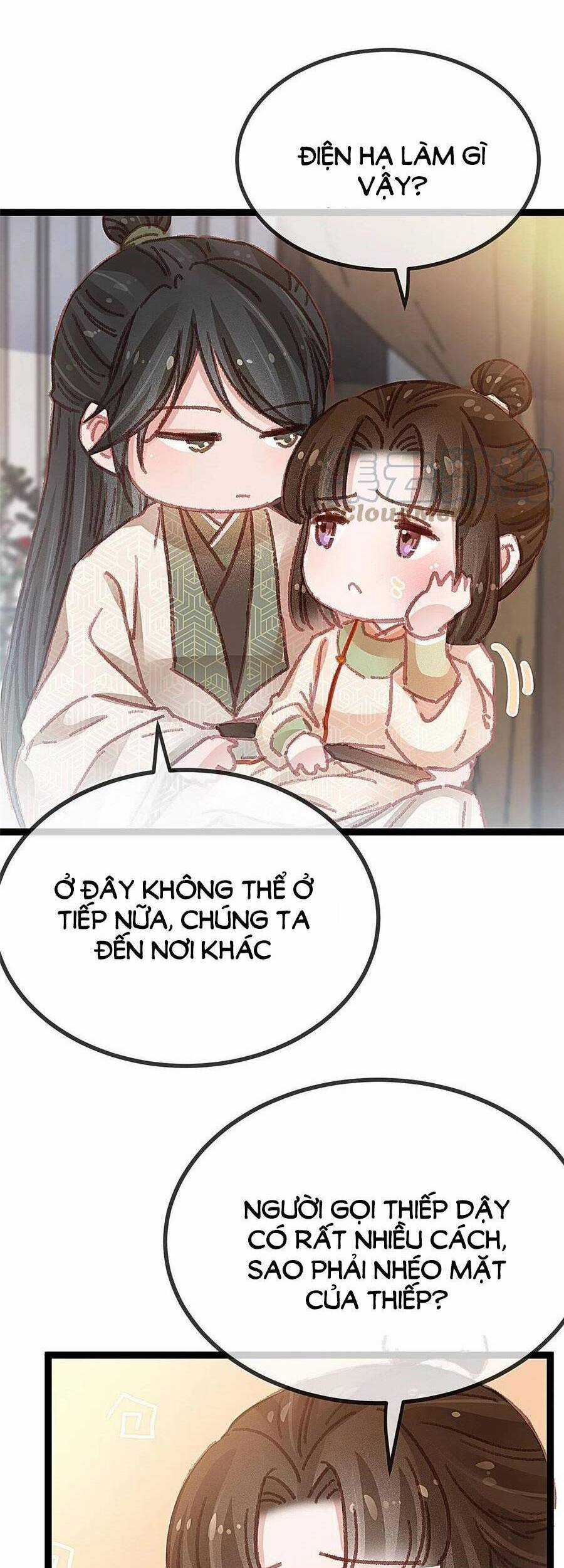 Quý Phi Muốn Trở Thành Con Cá Mặn Mòi Chapter 58 trang 30