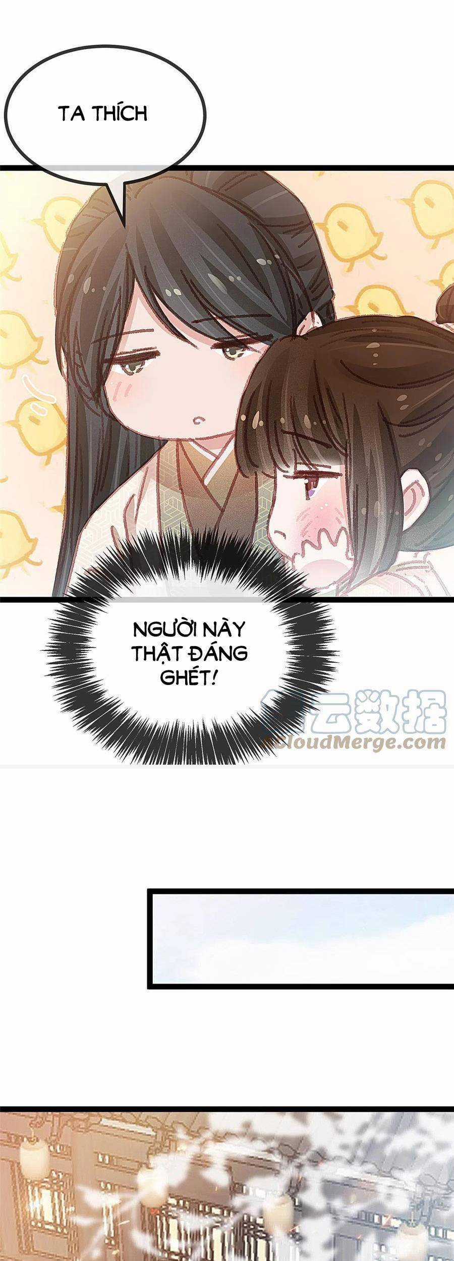 Quý Phi Muốn Trở Thành Con Cá Mặn Mòi Chapter 58 trang 32