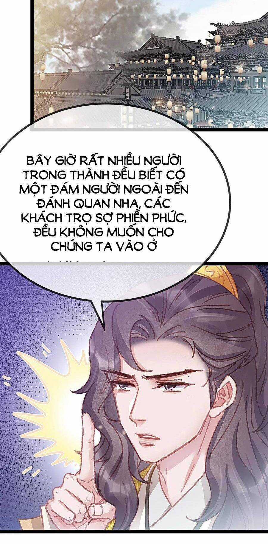 Quý Phi Muốn Trở Thành Con Cá Mặn Mòi Chapter 58 trang 37