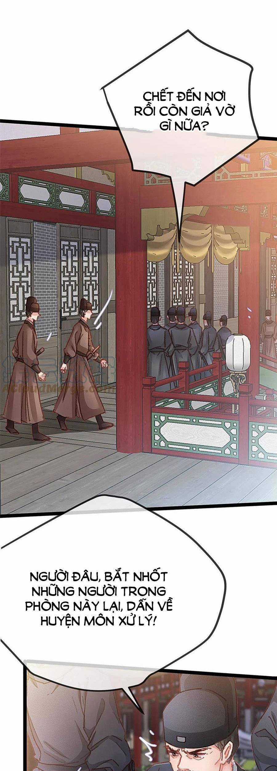 Quý Phi Muốn Trở Thành Con Cá Mặn Mòi Chapter 58 trang 6