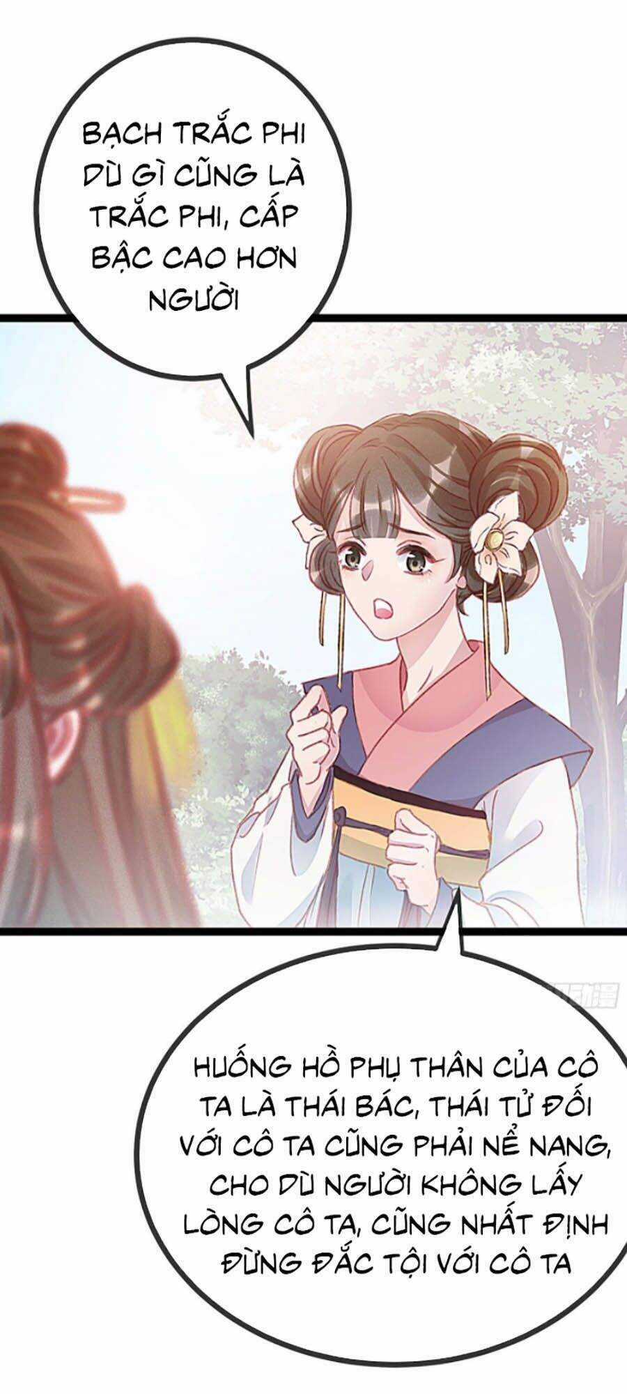 Quý Phi Muốn Trở Thành Con Cá Mặn Mòi Chapter 6 trang 14