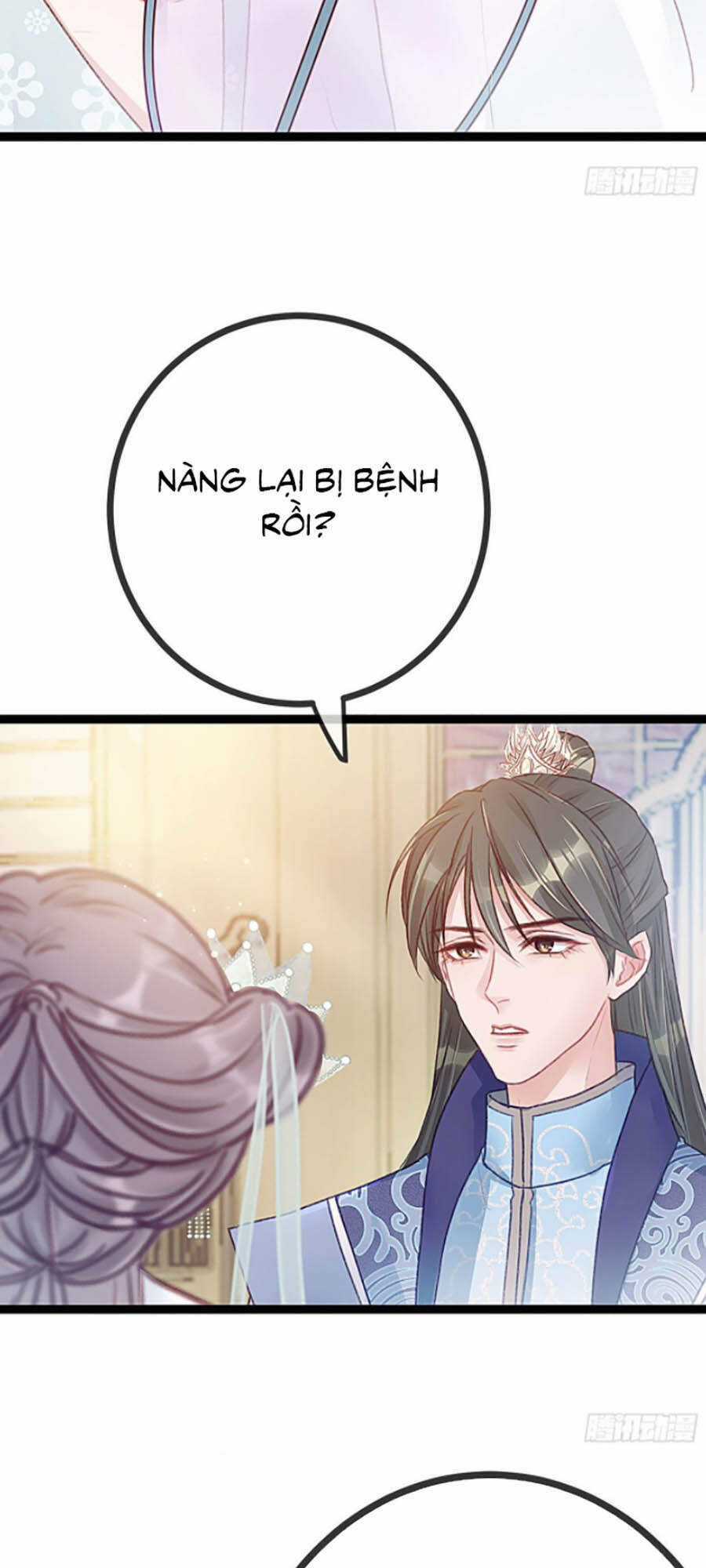 Quý Phi Muốn Trở Thành Con Cá Mặn Mòi Chapter 7 trang 13