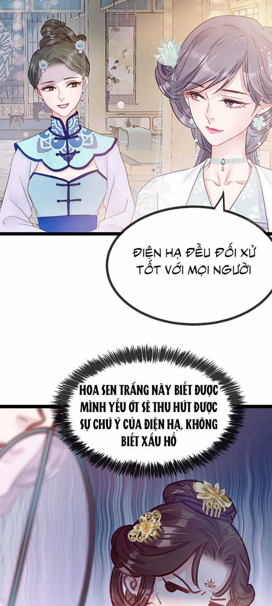 Quý Phi Muốn Trở Thành Con Cá Mặn Mòi Chapter 7 trang 17