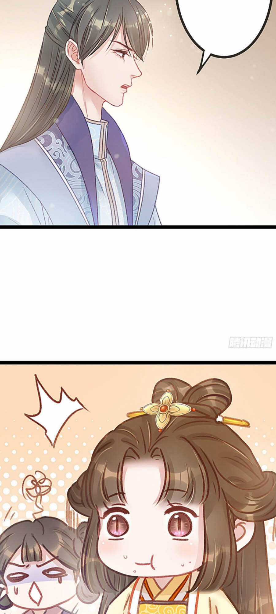 Quý Phi Muốn Trở Thành Con Cá Mặn Mòi Chapter 7 trang 23