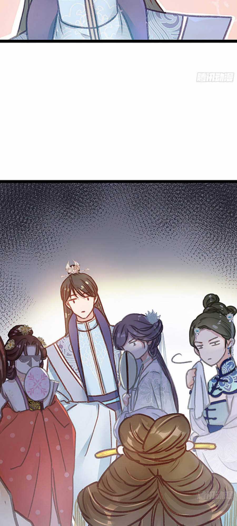 Quý Phi Muốn Trở Thành Con Cá Mặn Mòi Chapter 7 trang 25