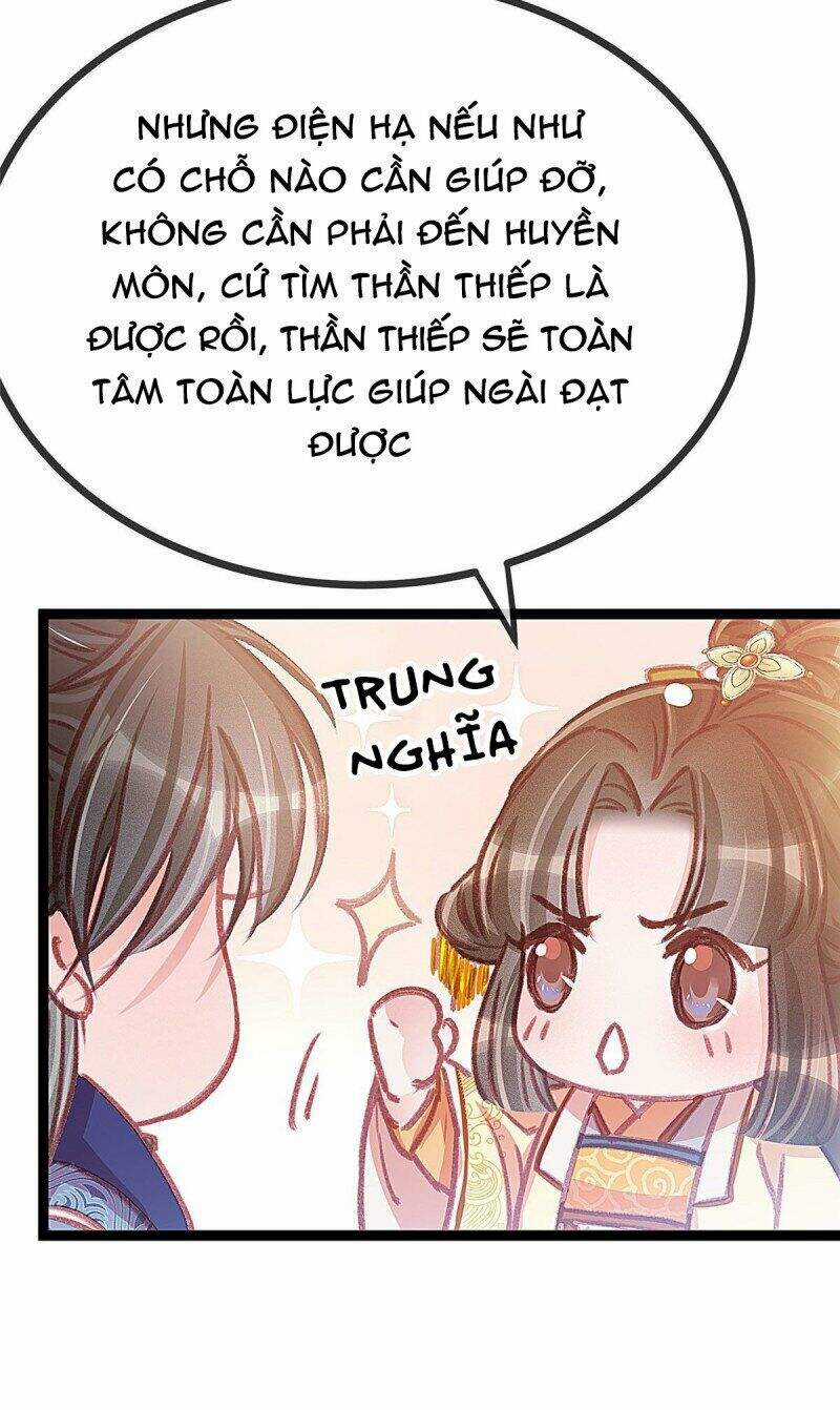 Quý Phi Muốn Trở Thành Con Cá Mặn Mòi Chapter 8.5 trang 6