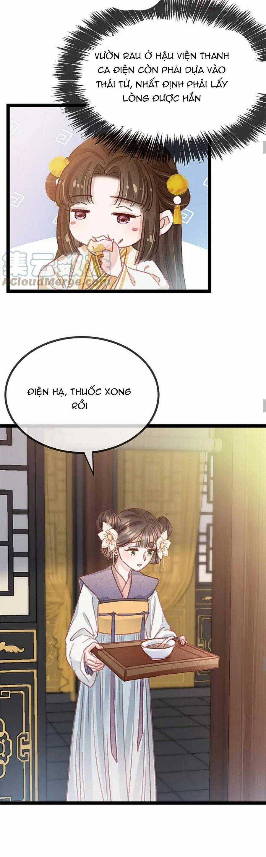 Quý Phi Muốn Trở Thành Con Cá Mặn Mòi Chapter 86 trang 19