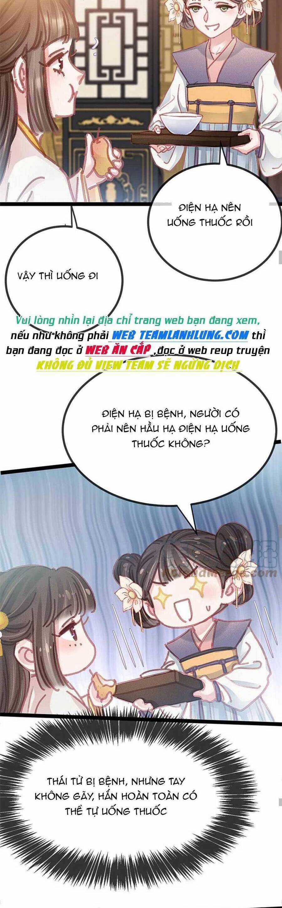 Quý Phi Muốn Trở Thành Con Cá Mặn Mòi Chapter 86 trang 21