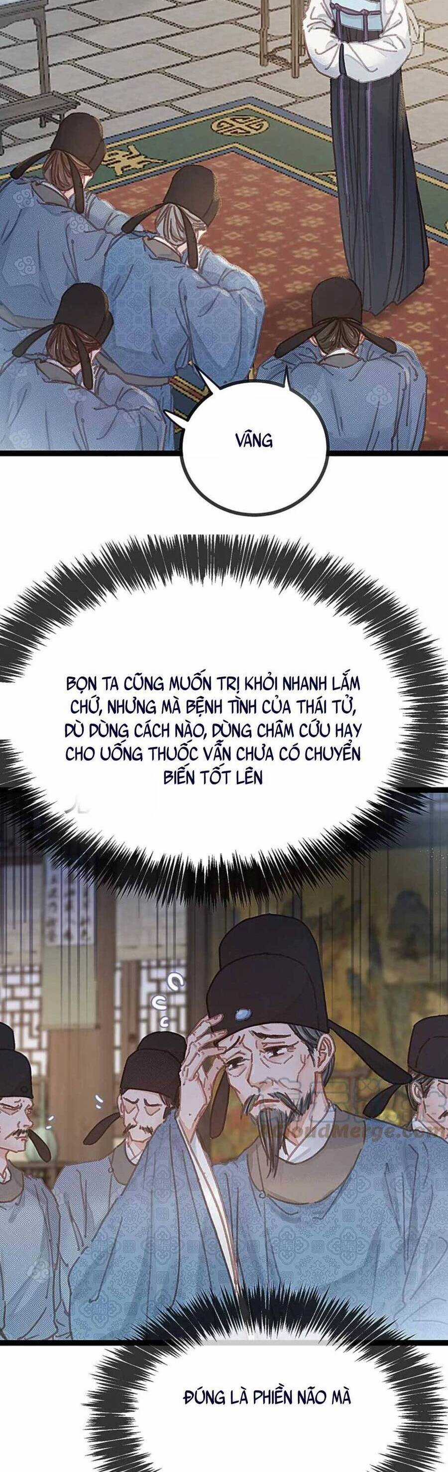 Quý Phi Muốn Trở Thành Con Cá Mặn Mòi Chapter 98 trang 11