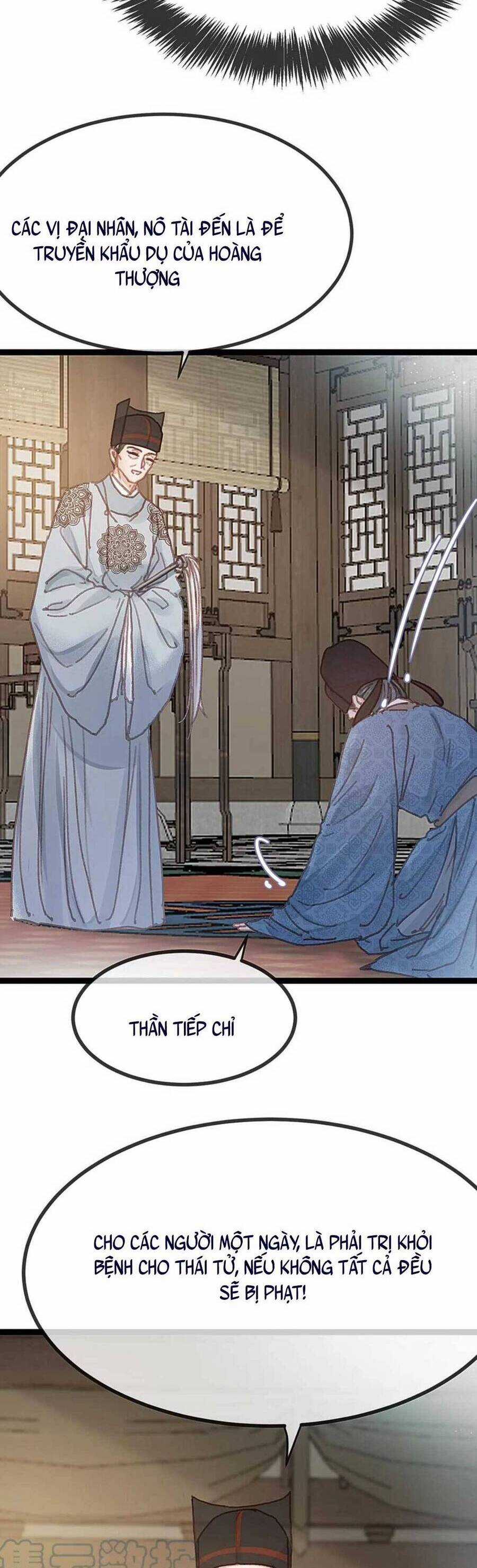 Quý Phi Muốn Trở Thành Con Cá Mặn Mòi Chapter 98 trang 12