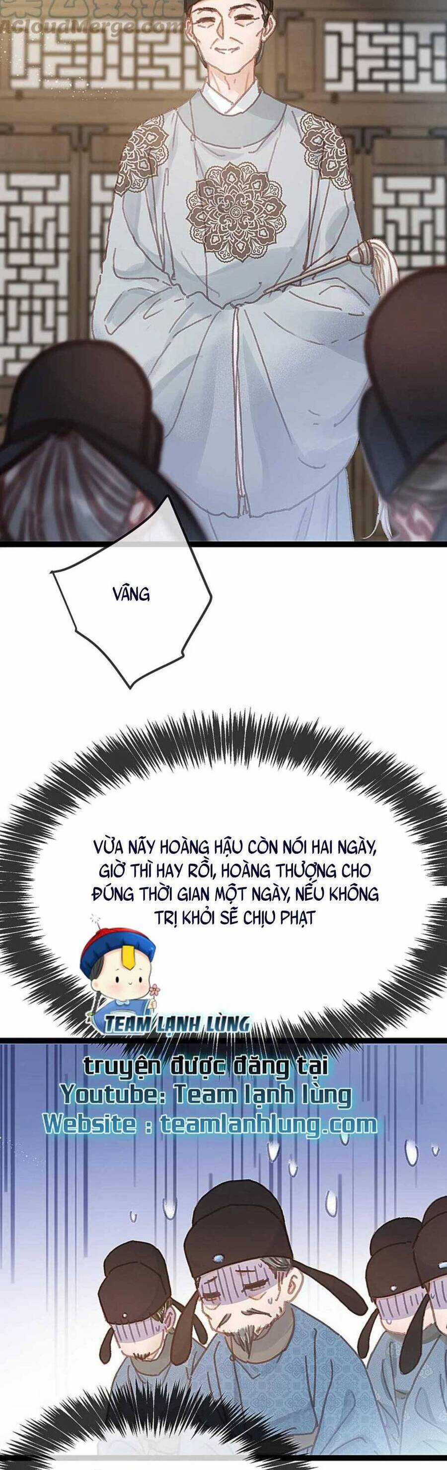 Quý Phi Muốn Trở Thành Con Cá Mặn Mòi Chapter 98 trang 13