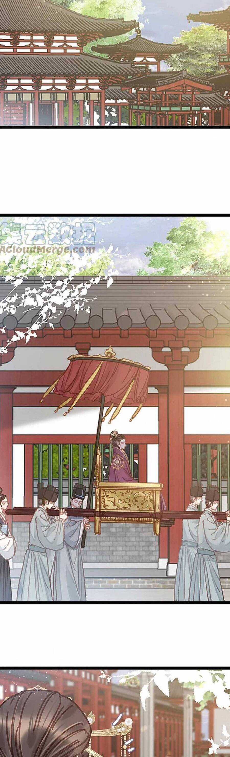 Quý Phi Muốn Trở Thành Con Cá Mặn Mòi Chapter 98 trang 15