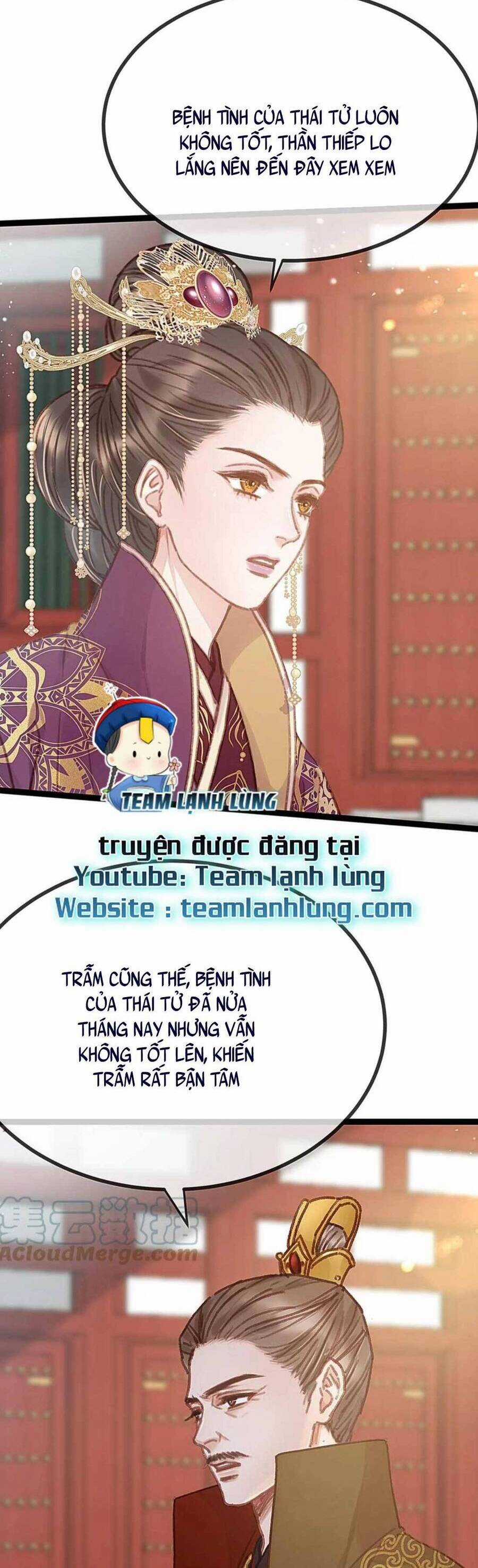 Quý Phi Muốn Trở Thành Con Cá Mặn Mòi Chapter 98 trang 17