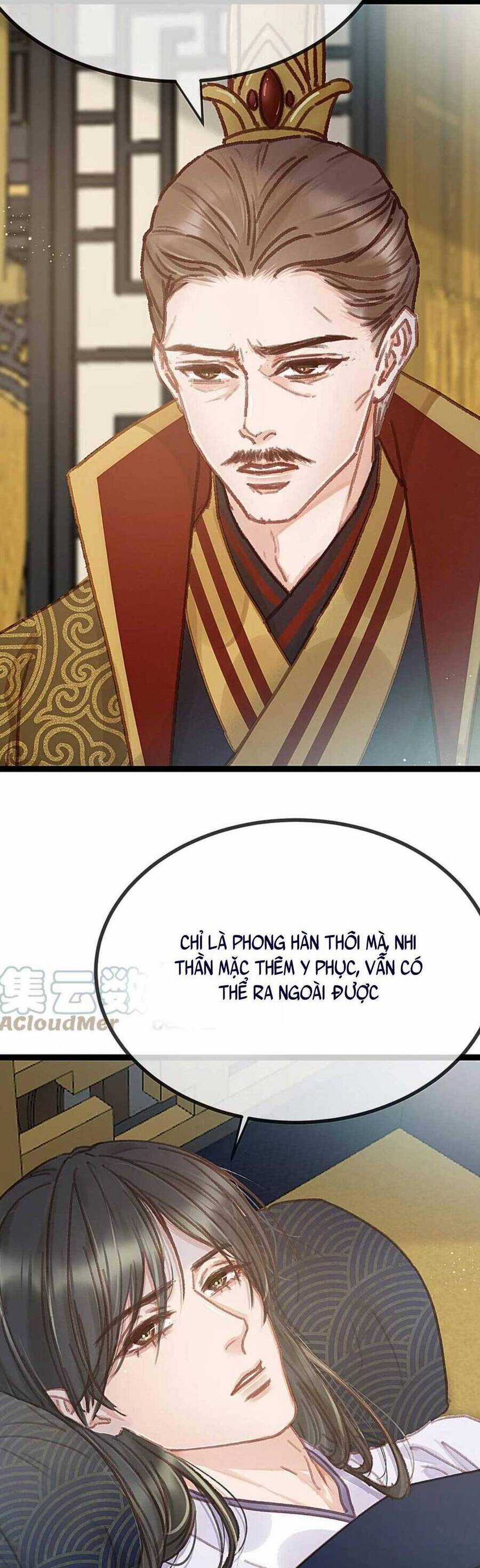 Quý Phi Muốn Trở Thành Con Cá Mặn Mòi Chapter 98 trang 23
