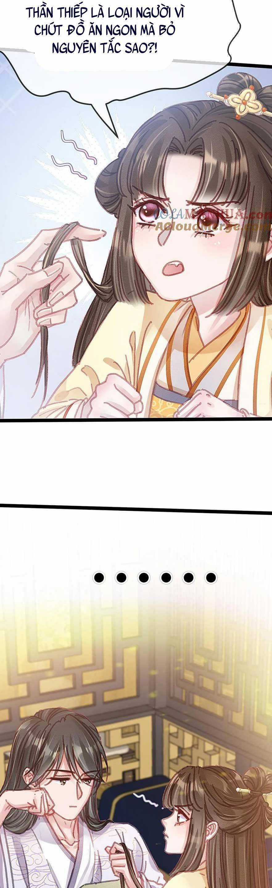 Quý Phi Muốn Trở Thành Con Cá Mặn Mòi Chapter 99 trang 15