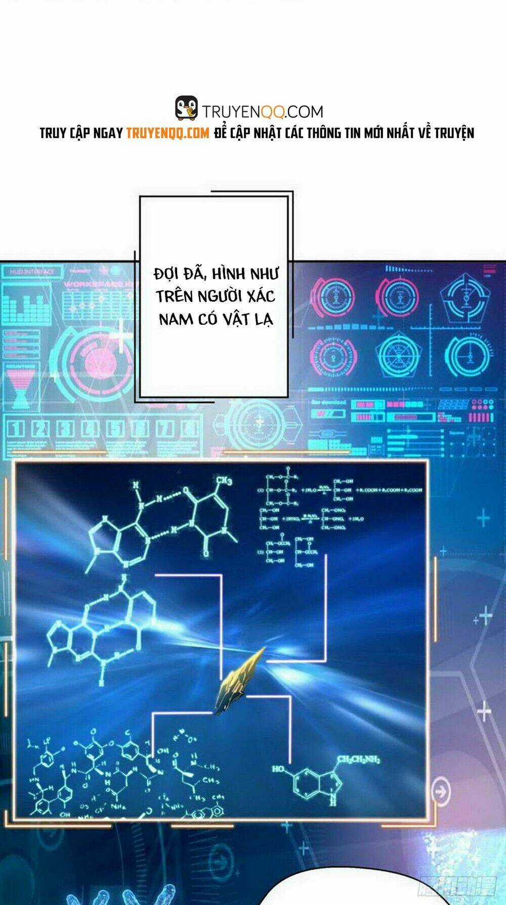 Quỷ Quyệt @Ai Chapter 1 trang 17