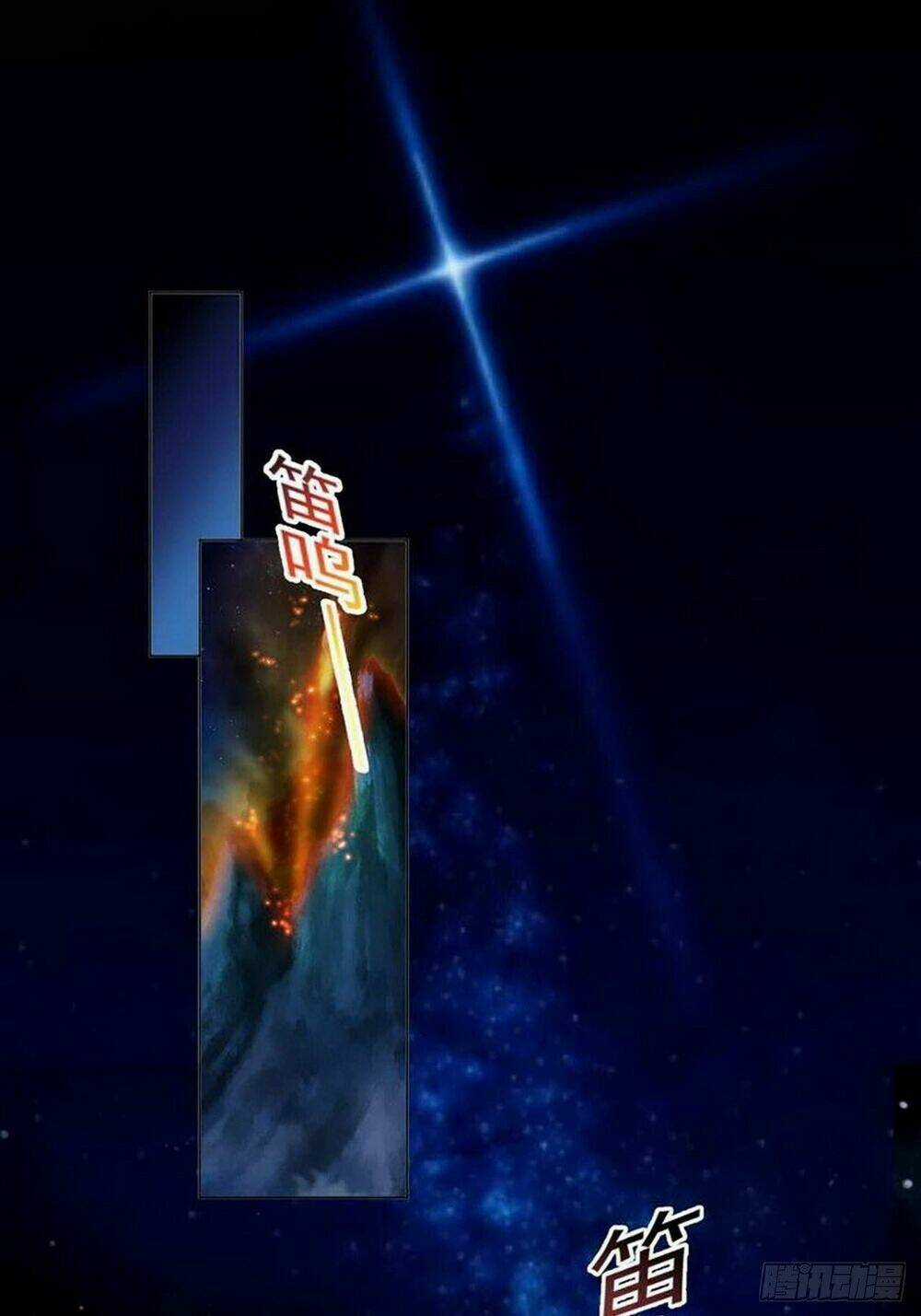 Quỷ Quyệt @Ai Chapter 1 trang 2