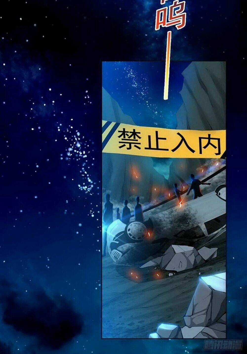 Quỷ Quyệt @Ai Chapter 1 trang 3