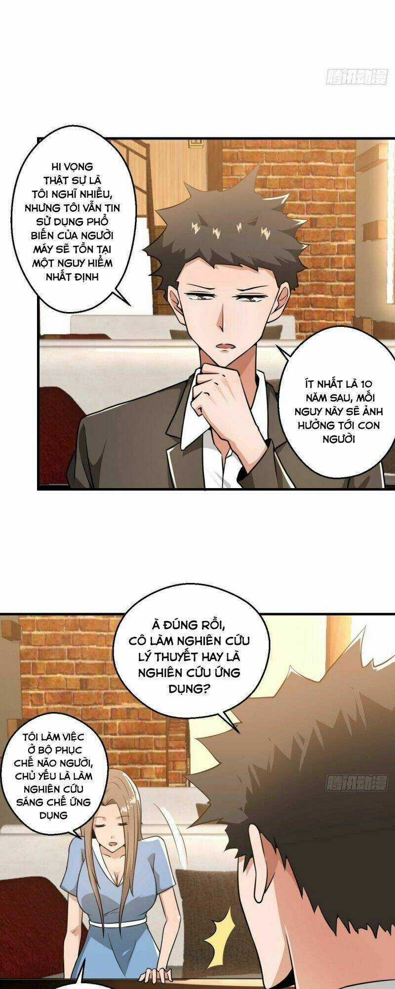 Quỷ Quyệt @Ai Chapter 11 trang 5