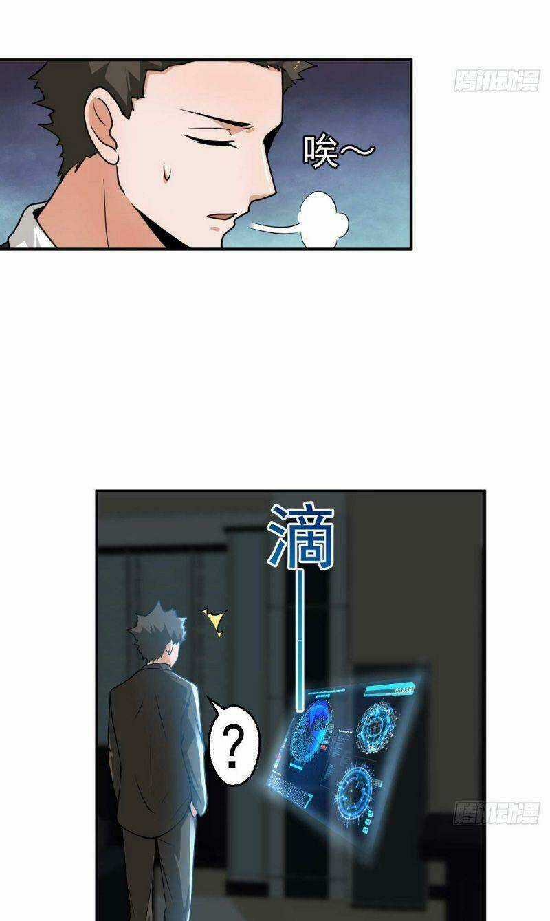 Quỷ Quyệt @Ai Chapter 15 trang 15