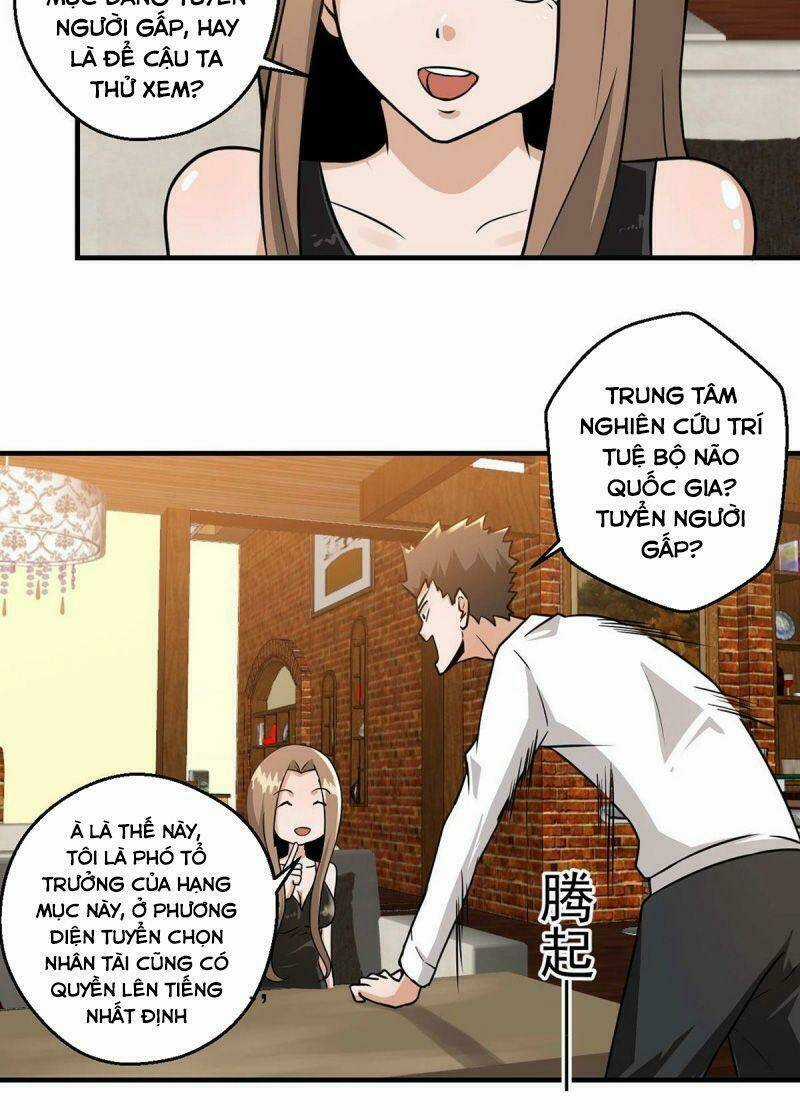 Quỷ Quyệt @Ai Chapter 17 trang 4