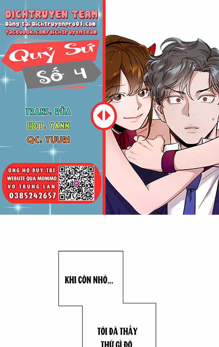 Quỷ Sứ Số 4 Chapter 112 trang 0