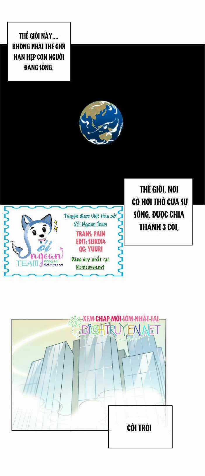 Quỷ Sứ Số 4 Chapter 12 trang 0