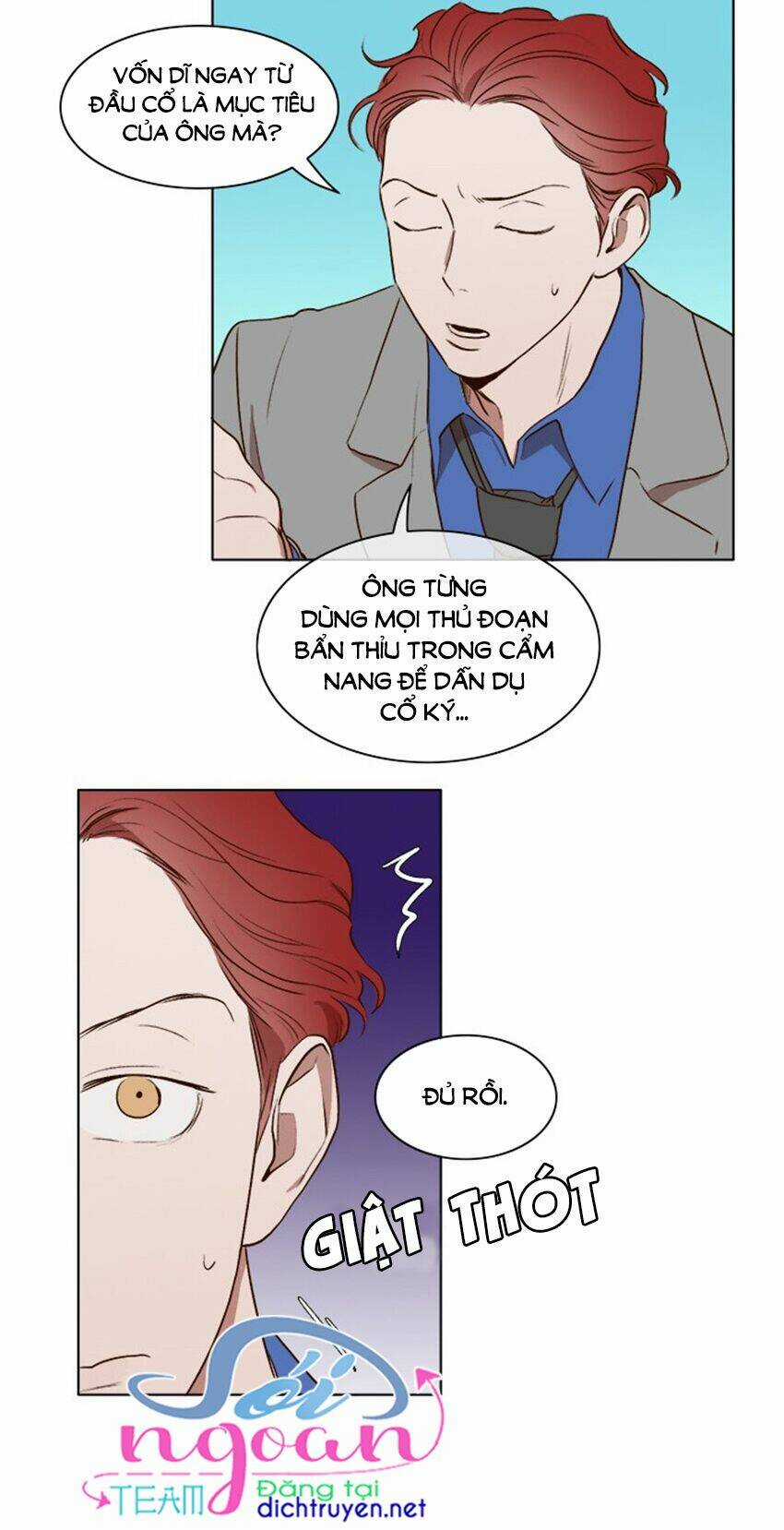 Quỷ Sứ Số 4 Chapter 16 trang 6